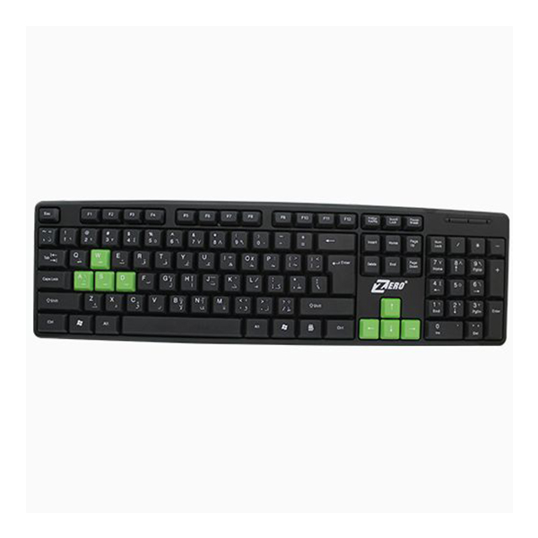 Keyboard Zero -Zr-200