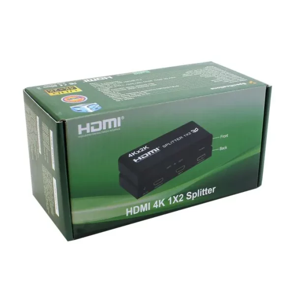 HD 4K SPLITTER 2*1 AG GREEN AD