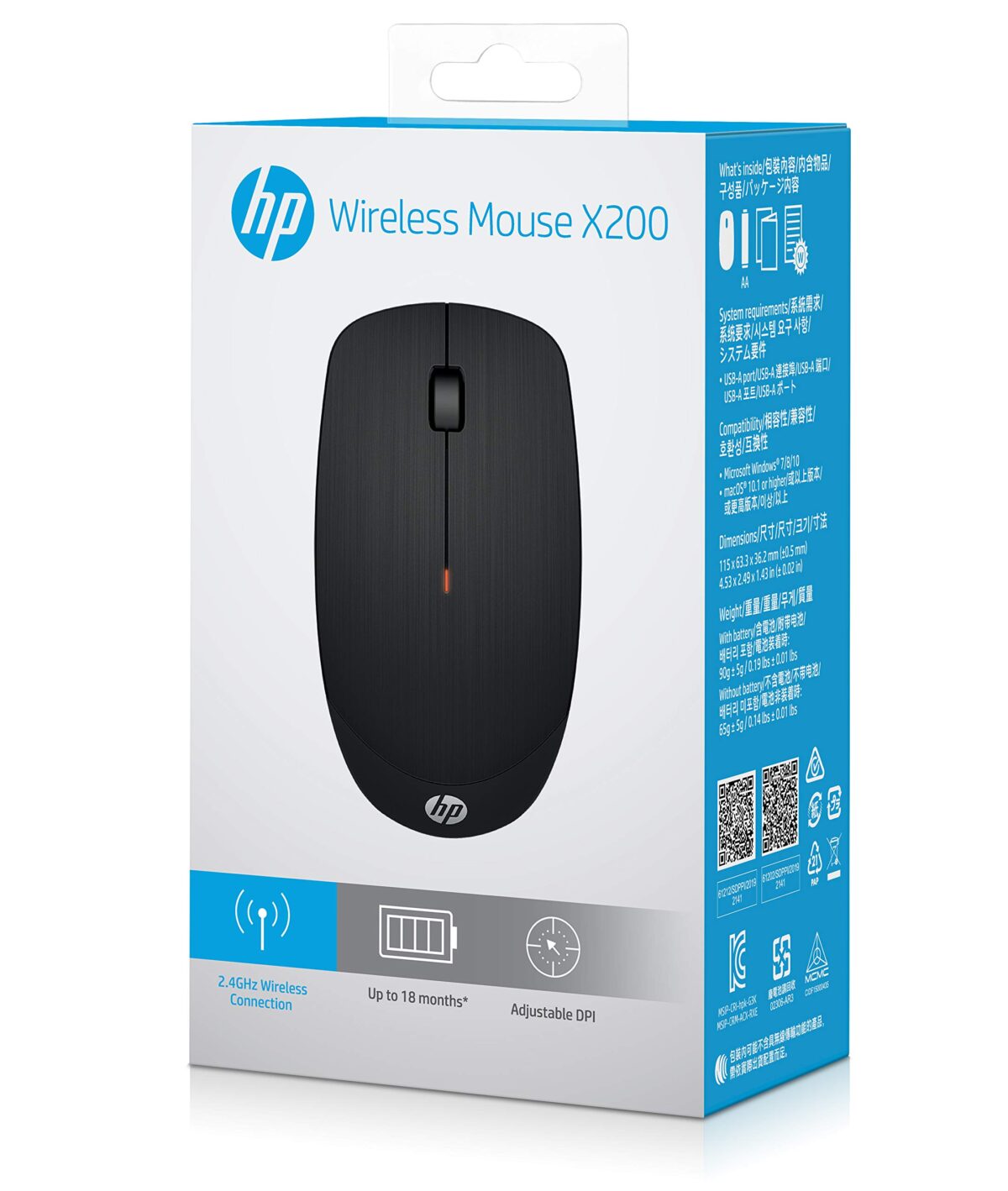 ⁦MOUSE W HP X200 MO949⁩ - الصورة ⁦1⁩