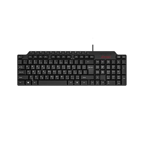 KEYBOARD MM ETRAIN 012 2B