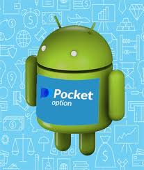 A Comprehensive Overview of the Pocket Option Platform A Comprehensive Overview of the Pocket Option Platform