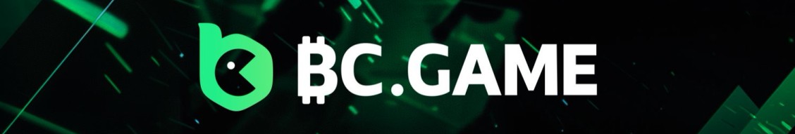 BC.Game ক্যাসিনো আপনার বিনোদনের জন্য একটি নতুন আন্তর্জাতিক প্ল্যাটফর্ম BC.Game ক্যাসিনো আপনার বিনোদনের জন্য একটি নতুন আন্তর্জাতিক প্ল্যাটফর্ম