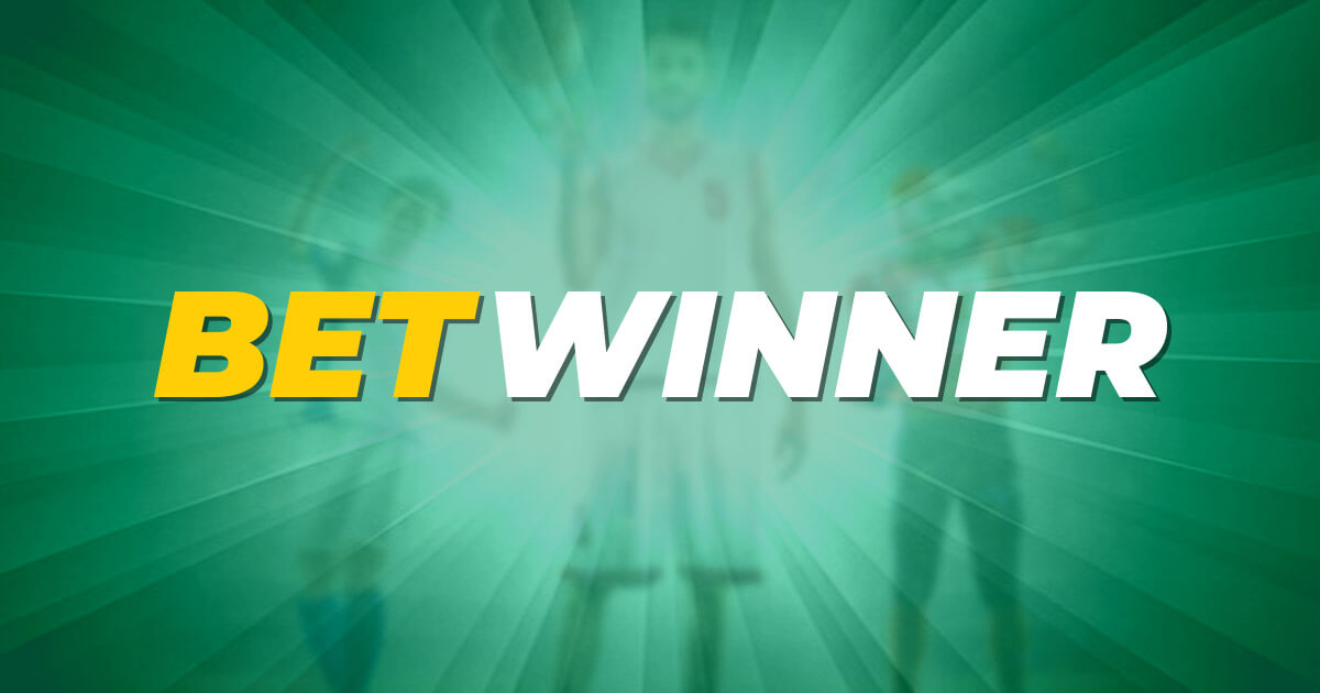 แนะนำเกี่ยวกับ betwinner รหั