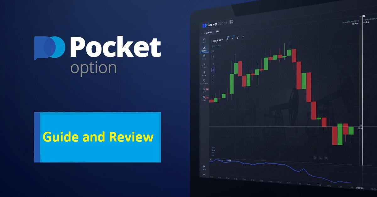 Discover the Potential of Trading with Platform Pocket Option Discover the Potential of Trading with Platform Pocket Option