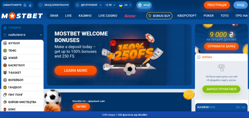 Mostbet Casino Responsible Gambling Features Discuss the tools and resources Mostbet Casino provides to promote responsible gambling. Mostbet Casino Responsible Gambling Features Discuss the tools and resources Mostbet Casino provides to promote responsible gambling.