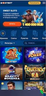 Top Online Casino Software Providers in 2025 2 Top Online Casino Software Providers in 2025 2