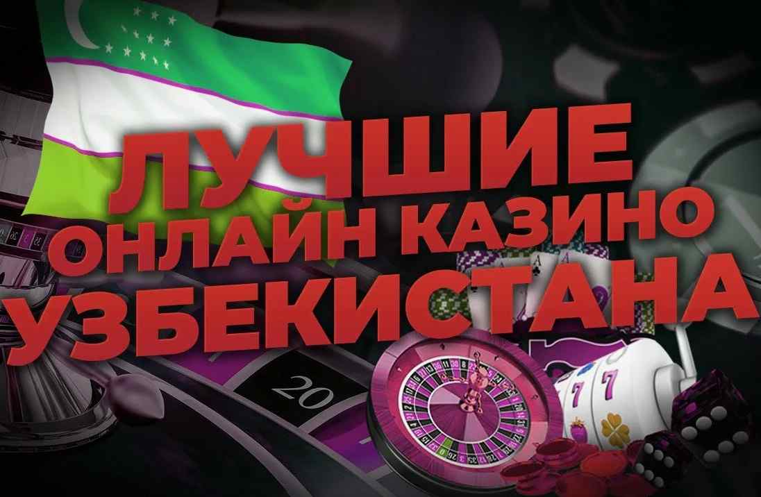 VIP kazino foydalanuvchilari uchun maxsus imkoniyatlar 2 VIP kazino foydalanuvchilari uchun maxsus imkoniyatlar 2