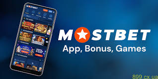 Best mobile apps for sports 116 Best mobile apps for sports 116