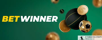 Guide Complet pour Betwinner Télécharger  Profitez de Paris Sportifs Mobile