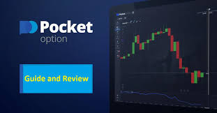 Pocket Option Affiliate Program Unlocking Passive Income Opportunities