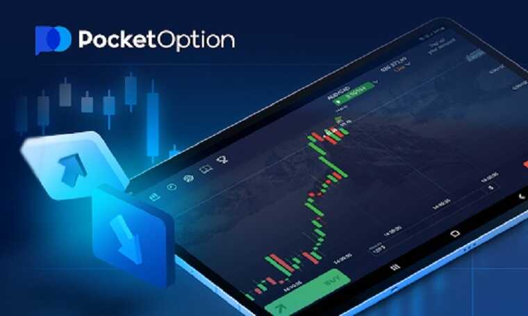 Understanding the Legit Pocket Option for Effective Trading Understanding the Legit Pocket Option for Effective Trading