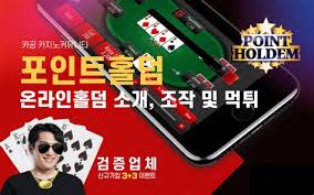 카지노 보너스 완전 정복 종류, 조건, 활용법 카지노 보너스 안내